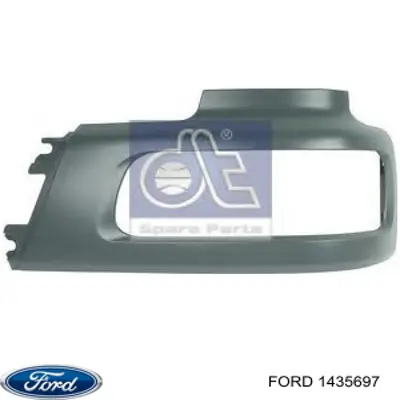 Осушитель кондиционера Ford 1435697 цена, от 21.61 USD