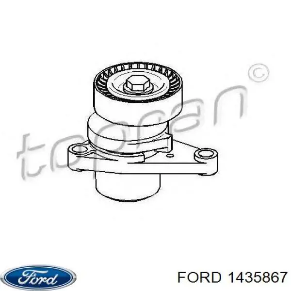 Купить 02Z498081 VAG Ось сателитов редуктора переднего