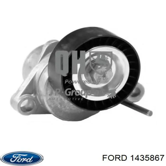 Ось сателитов редуктора переднего VAG 02Z498081 цена, от 42.00 USD