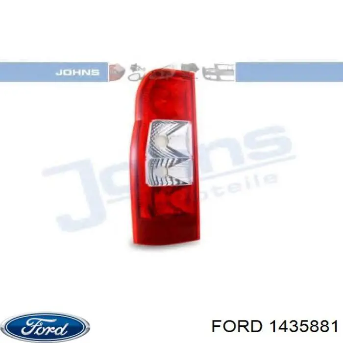 Купить 1435881 Ford Левый стоп