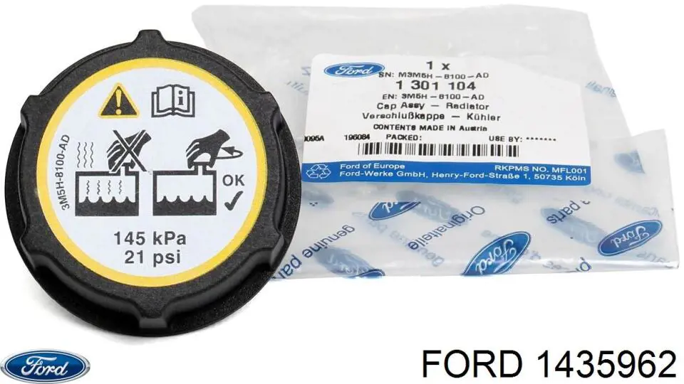 Балка радиатора нижняя PFD03014BW Signeda