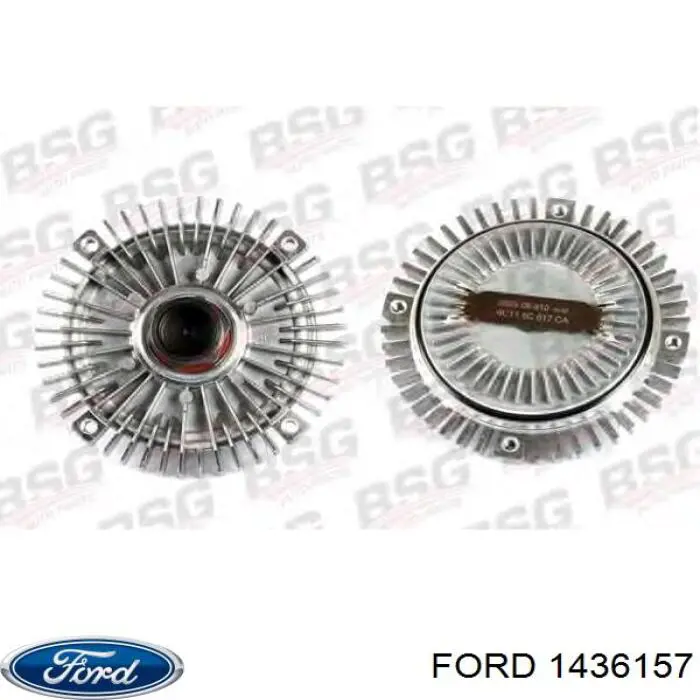 Вискозная муфта Ford 1436157 цена, от 40.44 USD