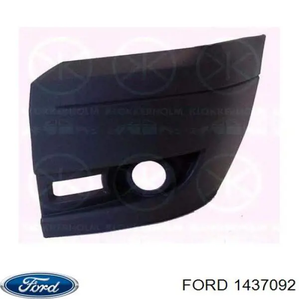 Бампер передний, левая часть Ford 1387148 цена, от 28.26 USD