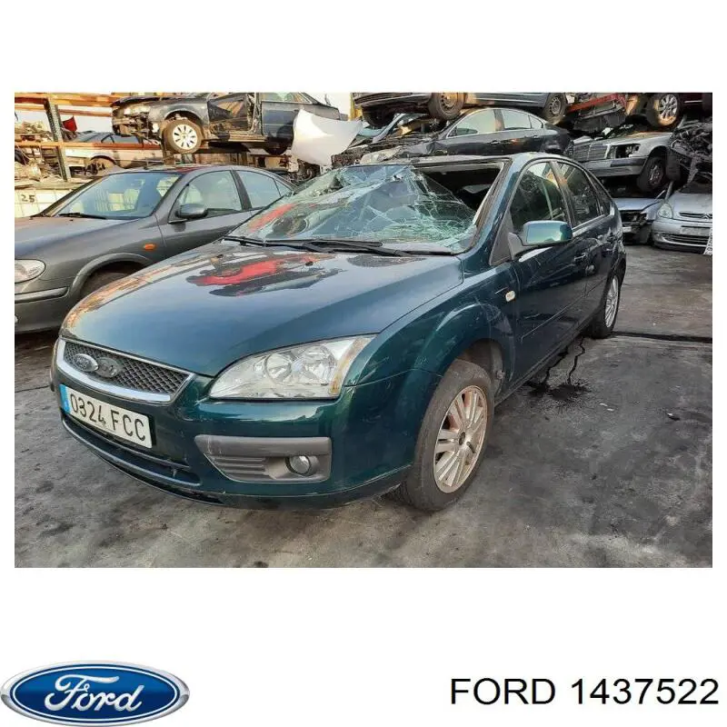 Купить Замок двери задней левой Форд Cи-Макс  DM2