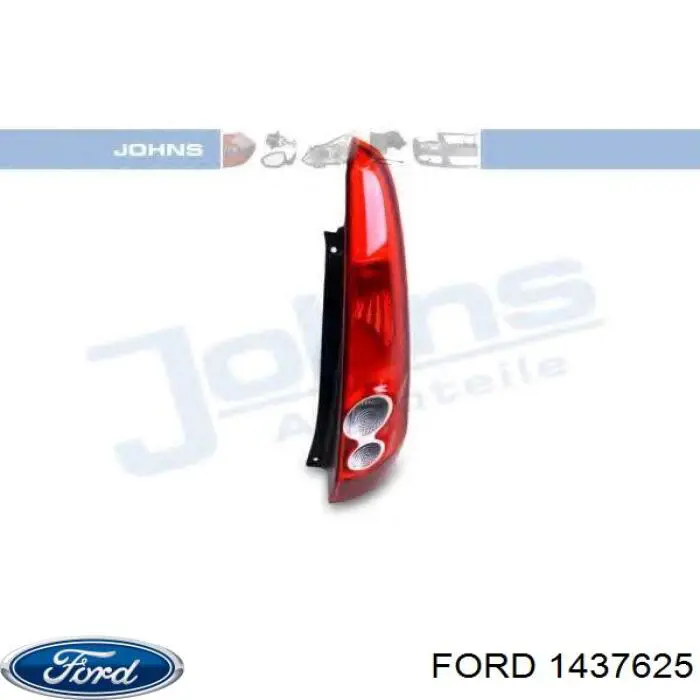 Купить 1363431 Ford Задняя правая фара