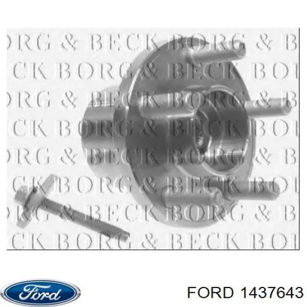 1437643 Ford Ступица колеса передняя