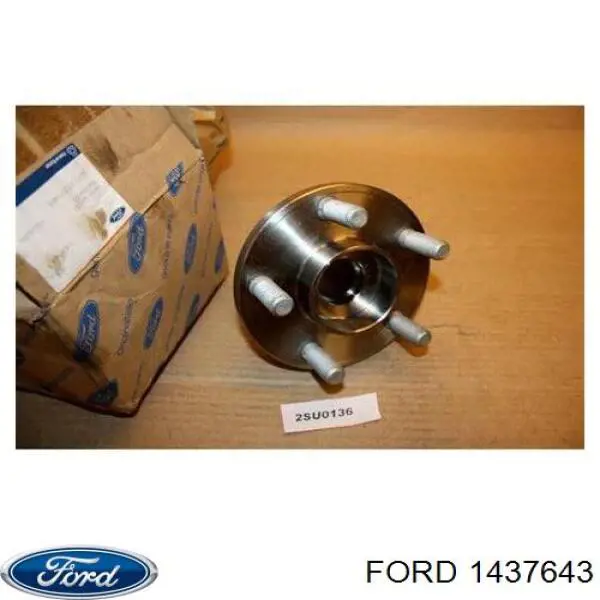 Ступицы передних колес Ford 1437643 цена, от 70.23 USD