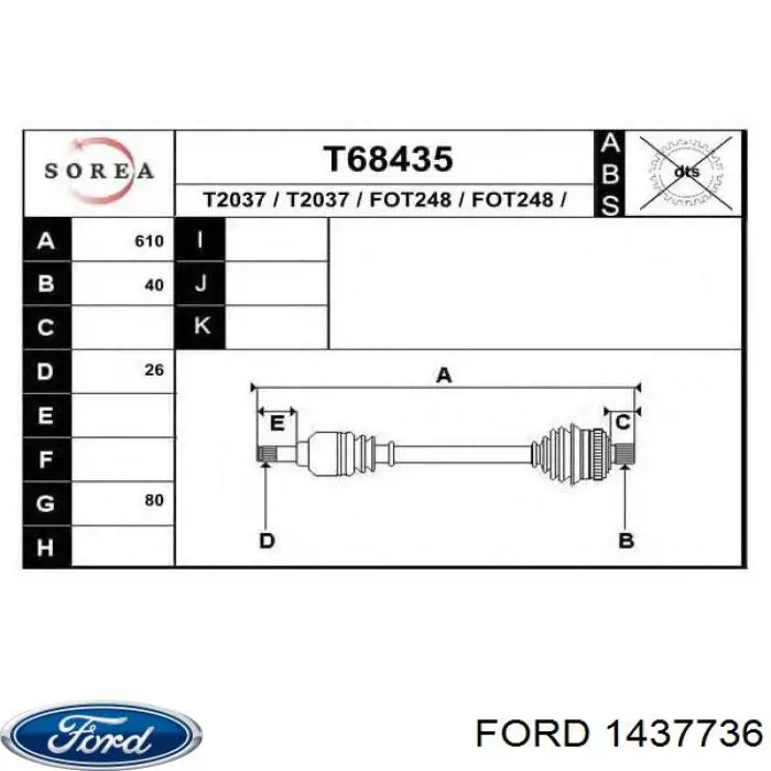 Купить 302004190307 Magneti Marelli Привод в сборе левый