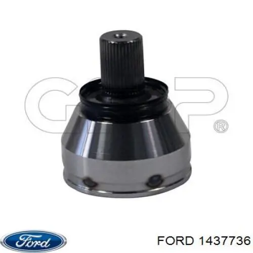 Привод передний левый Ford 1437736 цена, от 99.54 USD