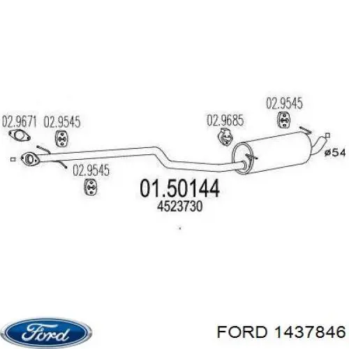 1437846 Ford глушитель, центральная часть