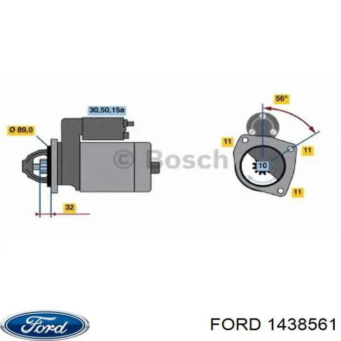 Купить 5023607 Ford Стартер
