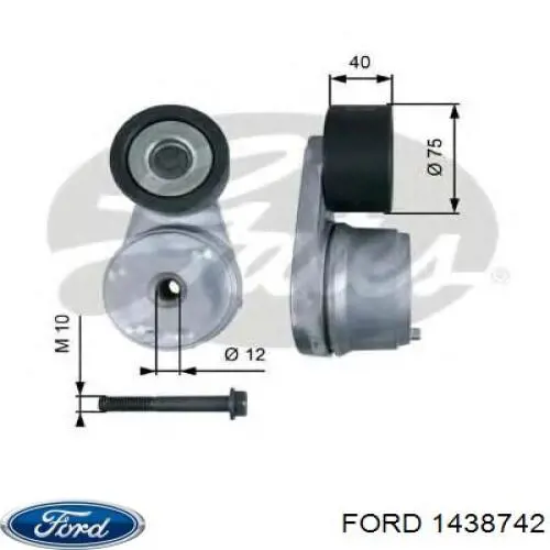  1332429 Ford