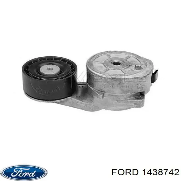 Бачок ГТЦ Ford 1332429 цена, от 6.14 USD