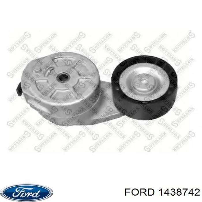 Купить 1332429 Ford Бачок главного тормозного цилиндра (тормозной жидкости)