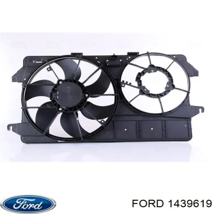Диффузор радиатора охлаждения в сборе с мотором и крыльчаткой Ford 1439619 цена, от 76.89 USD
