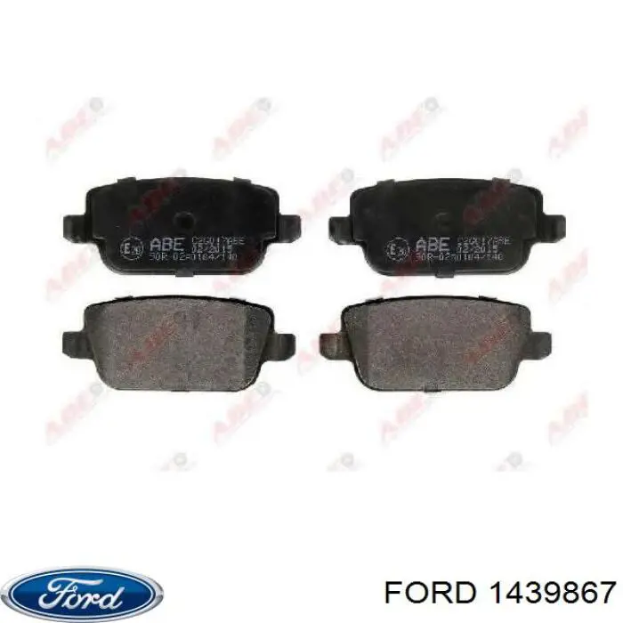 1439867 Ford колодки тормозные задние дисковые