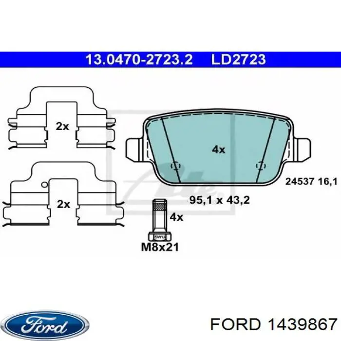 Колодки дисковые  Ford 1439867 цена, от 20.60 USD