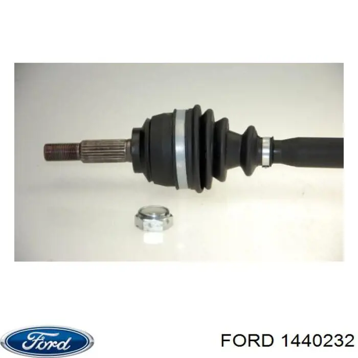 Бампер задний Ford 1440232 цена, от 596.60 USD
