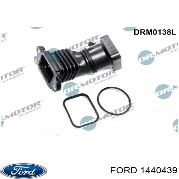 Купить 1440439 Ford Патрубок дроссельной заслонки