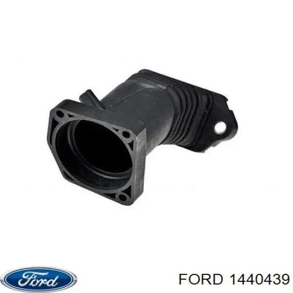 Купить 1440439 Ford Патрубок дроссельной заслонки
