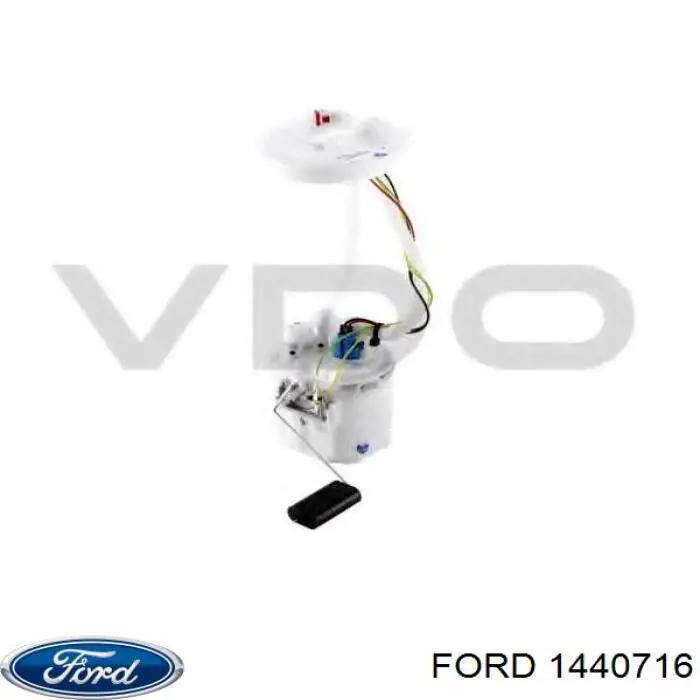 Бензонасос 1440716 Ford