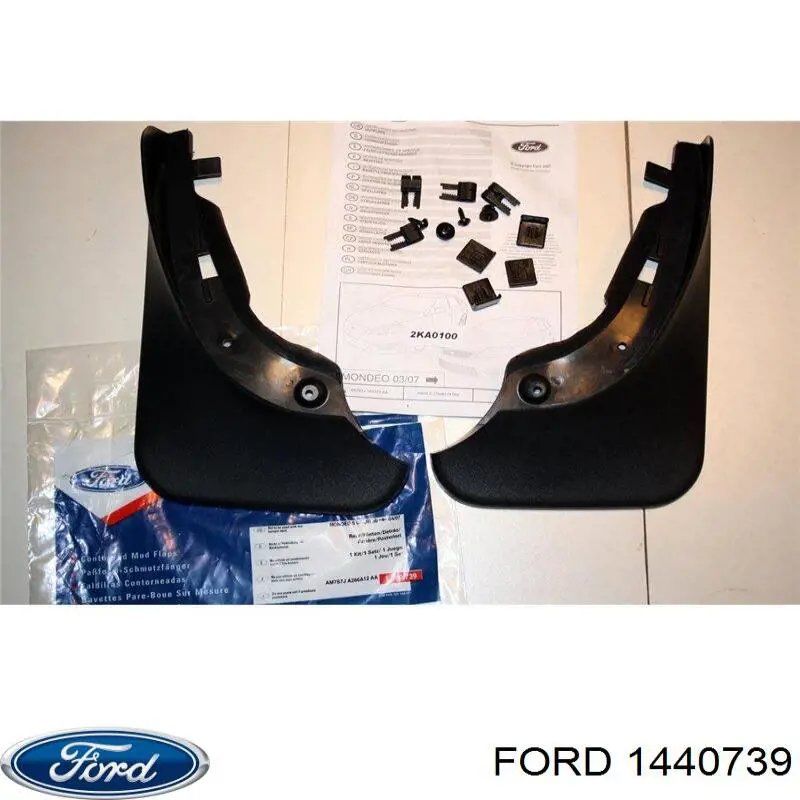 Брызговики задние, комплект Ford Mondeo IV хэтчбек (CA2) (2007 - 2014) цена, от 38.90 USD