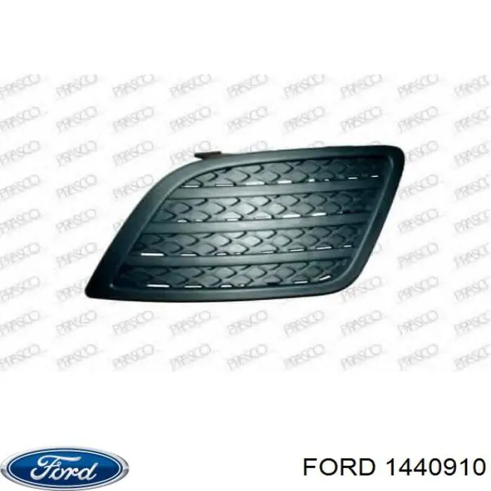 Заглушка, решетка противотуманных фар бампера переднего, правая Ford 1440910 цена, от 5.76 USD