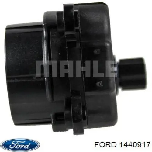 Привод заслонки печки 1440917 Ford