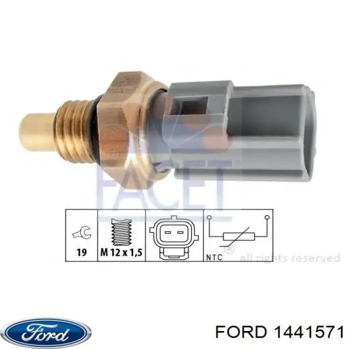 Датчик температуры топлива 1441571 Ford