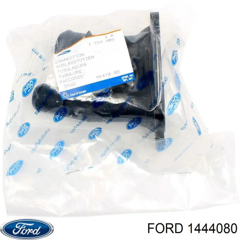 Корпус термостата Ford 1444080