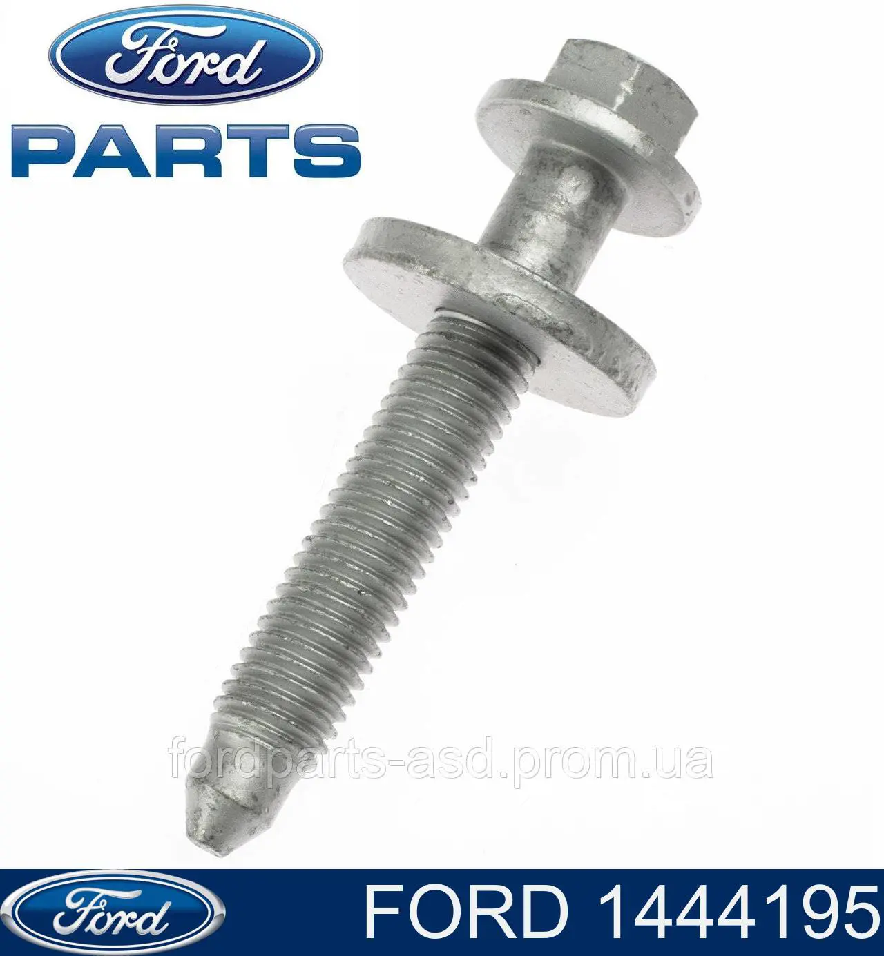  1371443 Ford