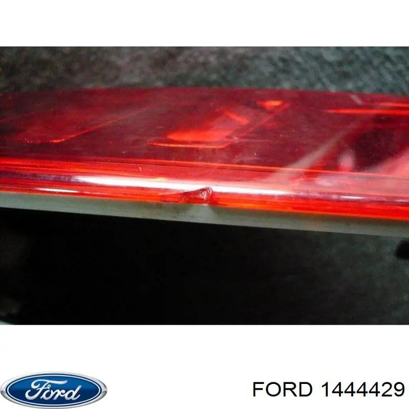 Купить 1444429 Ford Ролик двери боковой (сдвижной) левый нижний