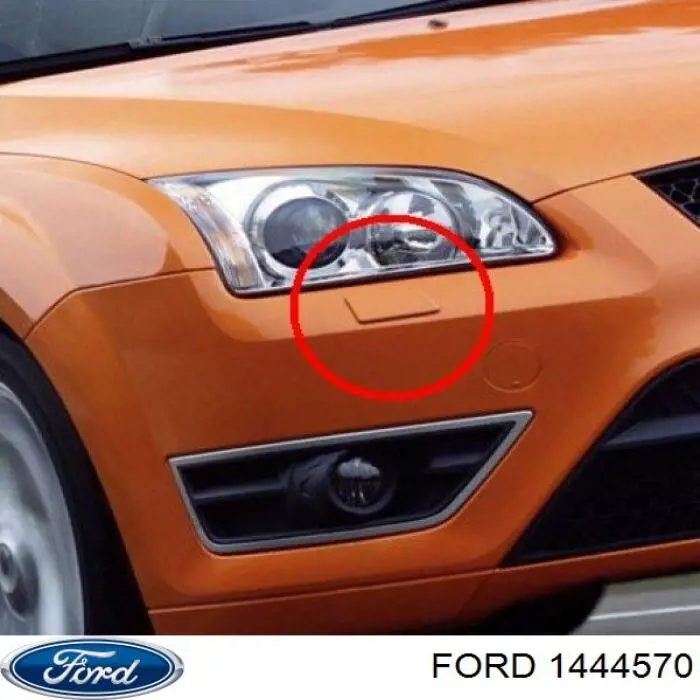 Накладка форсунки омывателя фары передней 1444570 Ford