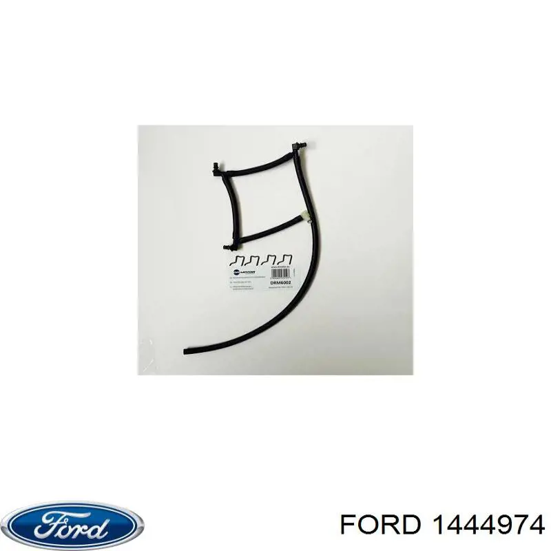 Купить 1444974 Ford Обратная топливная трубка