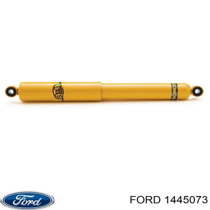 Купить 1445073 Ford Амортизатор задней подвески