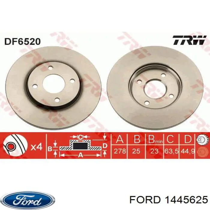 Передние тормозные диски 1445625 Ford
