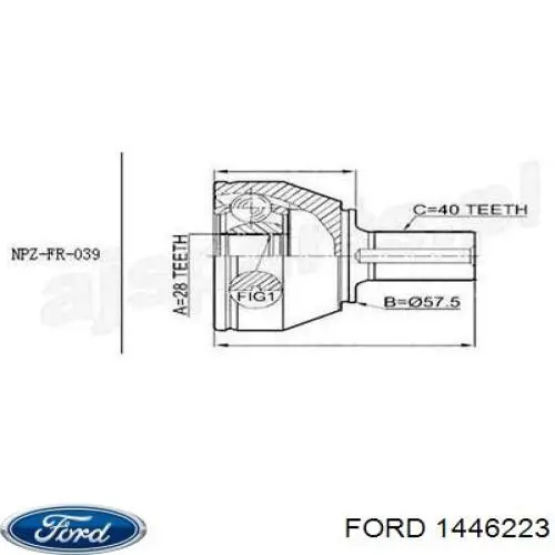  Ford 1446223 цена, от 152.03 USD