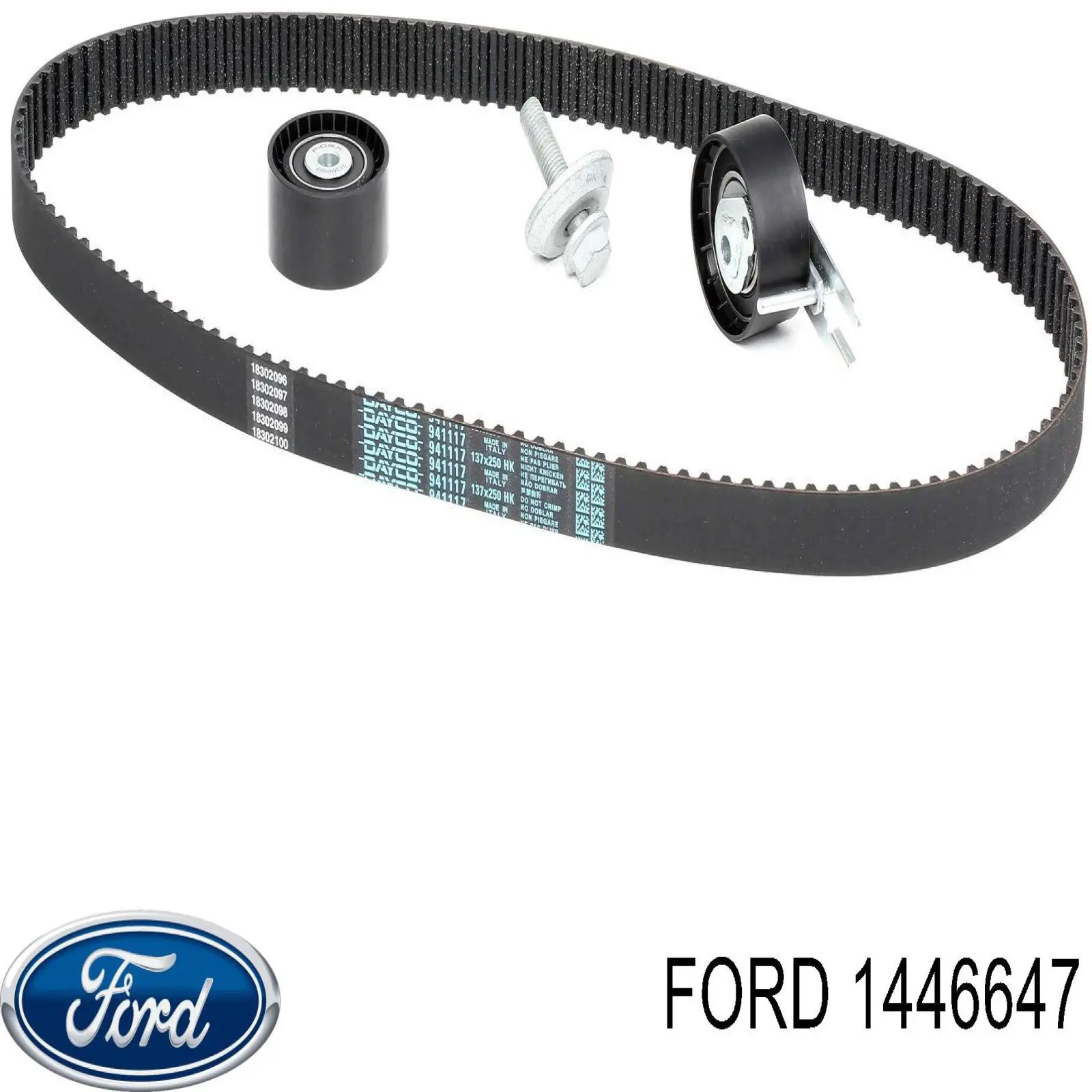 ГРМ ремни Ford 1446647