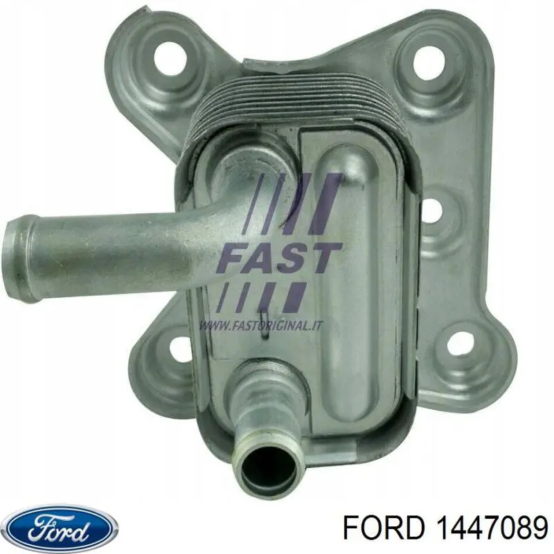 Трубка (шланг) подачи масла к турбине Ford 1139018 цена, от 11.40 USD