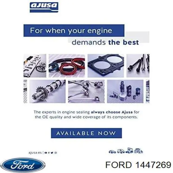 Стабилизатор задней оси Ford 1447269 цена, от 14.07 USD