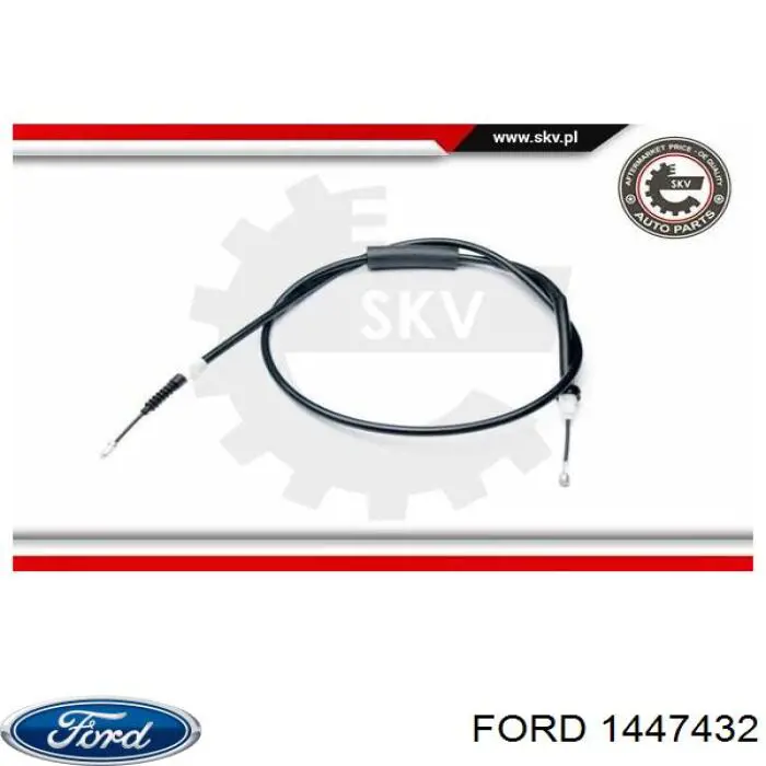 Купить 1447432 Ford Тормоз стояночный