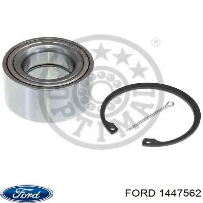 Пыльник ШРУСа внутренний 1447562 Ford