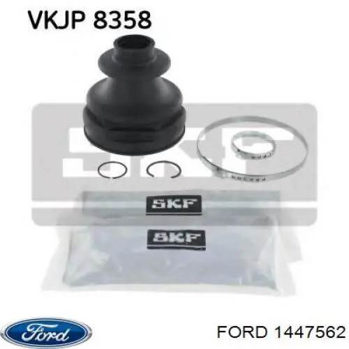 Купить 1447562 Ford Пыльник гранаты внутренний, передней полуоси