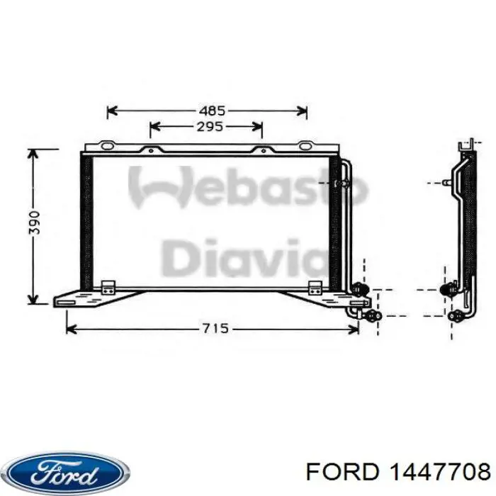Телевизор верхний Ford 6C115D066AC цена, от 20.52 USD
