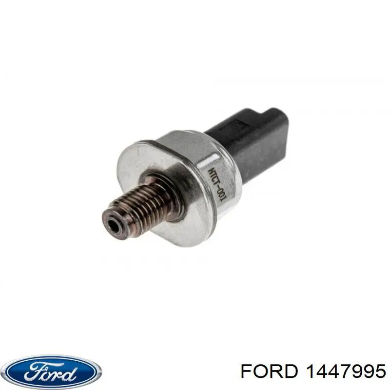 Купить 1684950 Ford Крышка двигателя