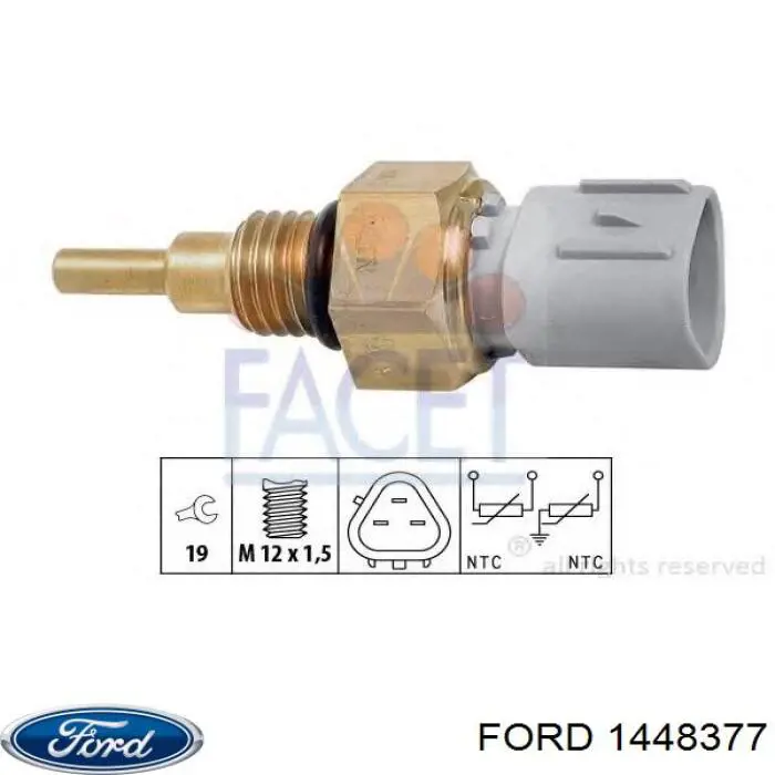 1448377 Ford датчик температуры охлаждающей жидкости (включения вентилятора радиатора)