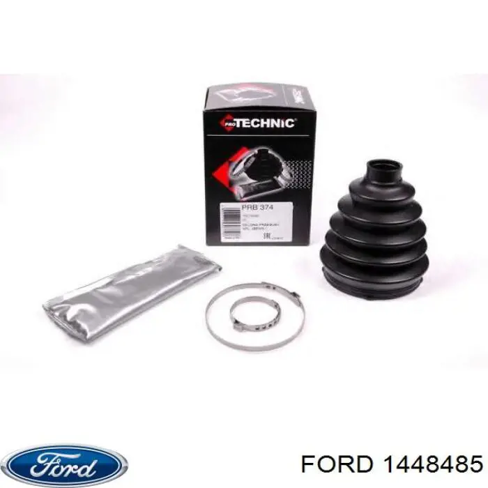 Купить 1448485 Ford Нижний правый рычаг передней подвески