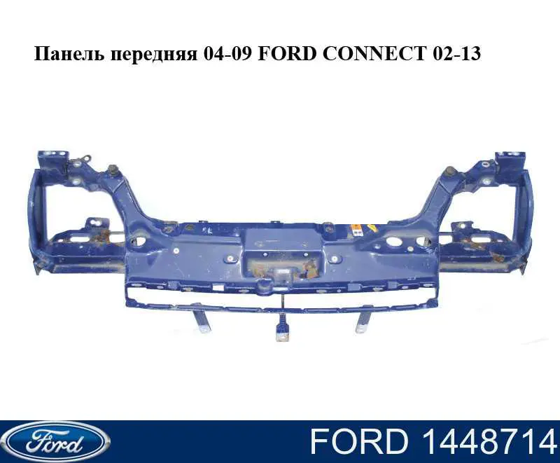 1448714 Ford suporte do radiador montado (painel de montagem de fixação das luzes)