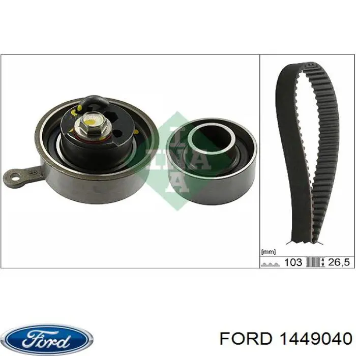 Зубчатый ремень Ford 1449040 цена, от 19.03 USD