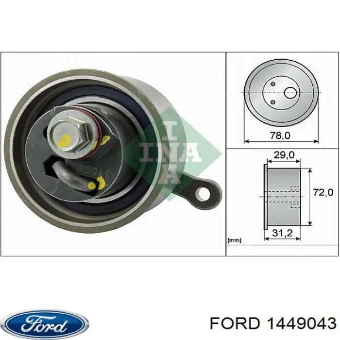 Натяжной ролик ремня ГРМ Ford 1449043 цена, от 48.58 USD